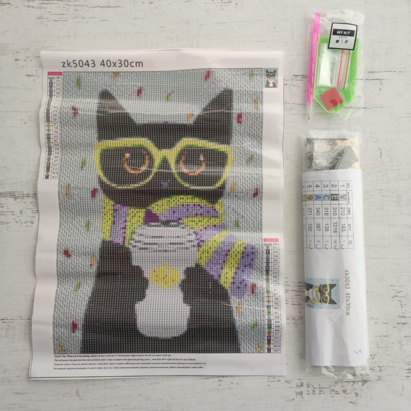 Kit pinta con diamantes 30 x 40 cm - Gatito con bufanda
