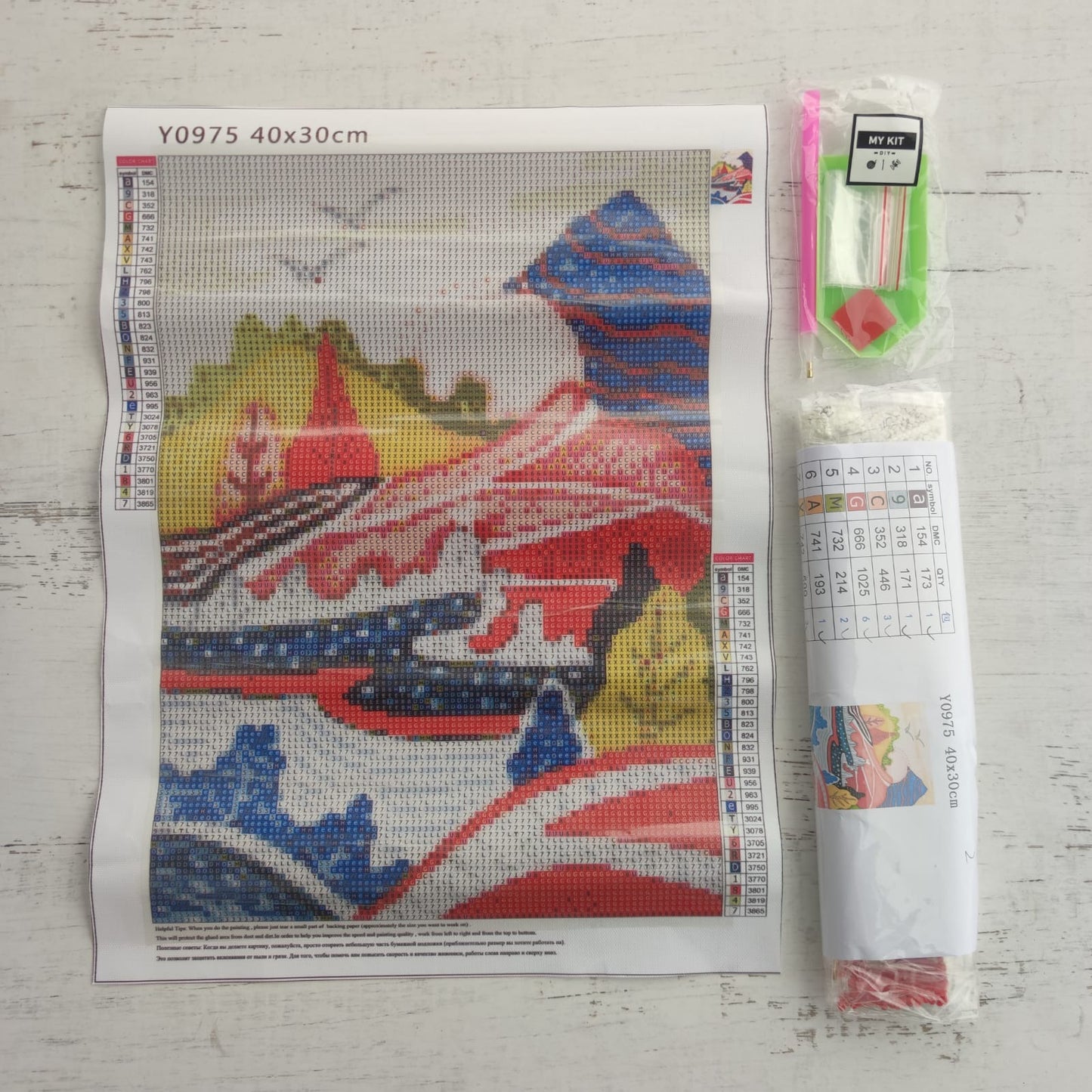 Kit pinta con diamantes 30 x 40 cm - Paisaje