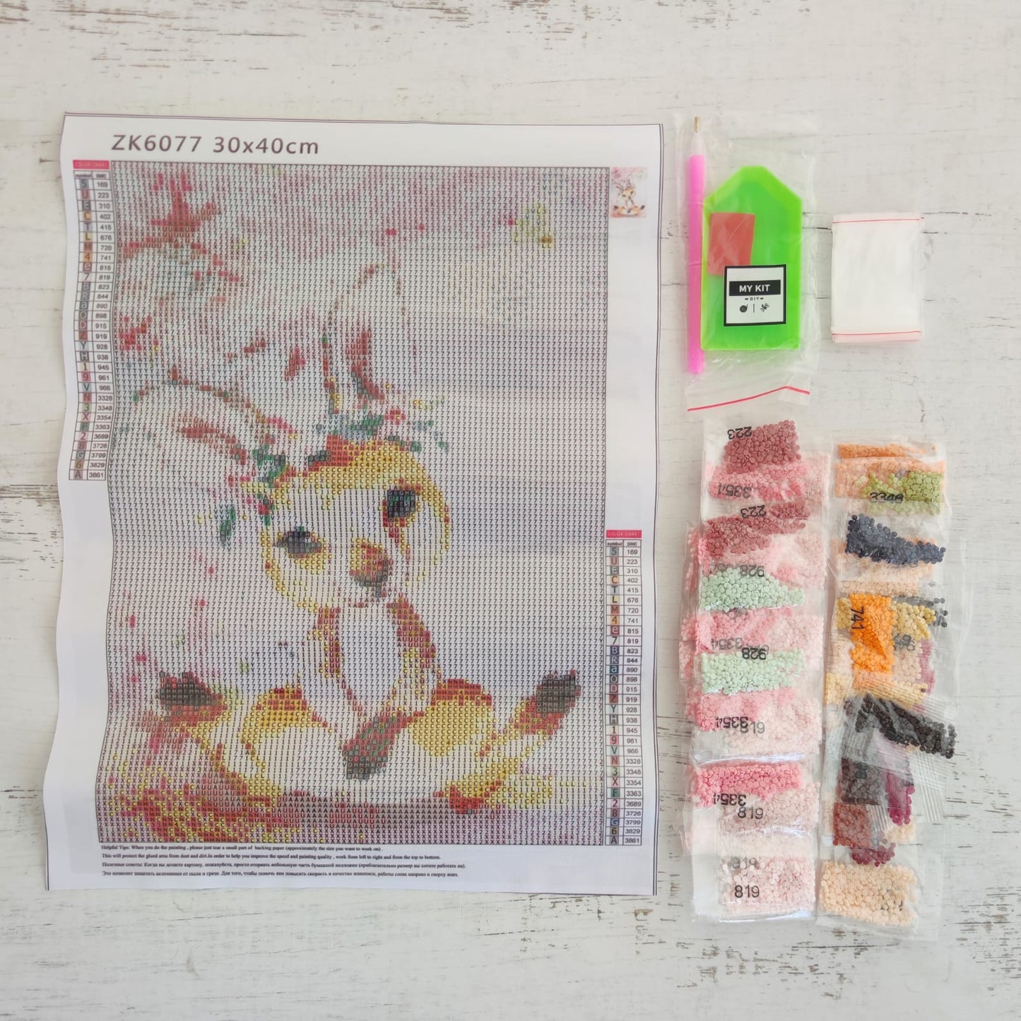 Kit pinta con diamantes 30x40 cm - Zorrito