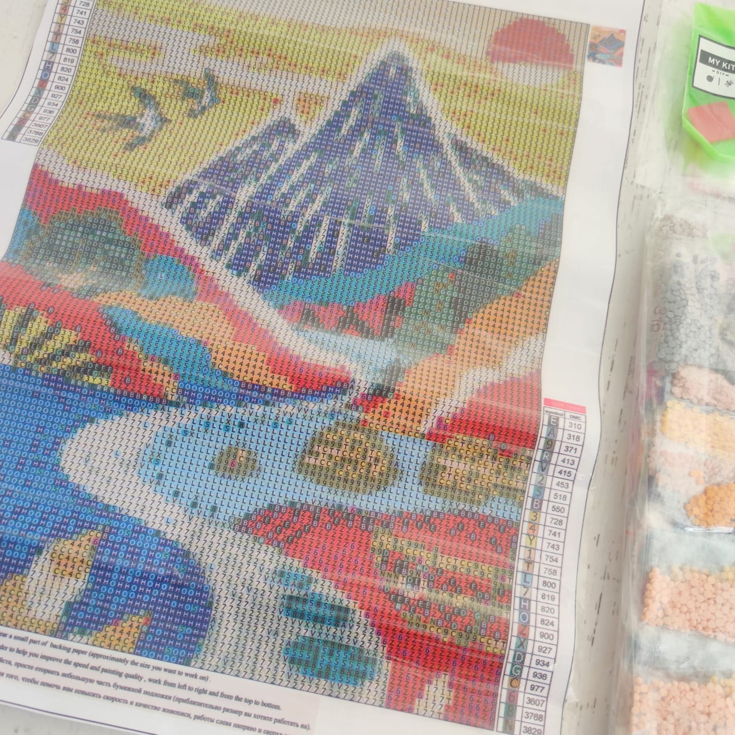 Kit pinta con diamantes 30 x 40 cm - Montaña
